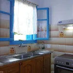 Garden House Σπίτι διακοπών