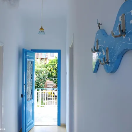 Garden House * אמרינתוס